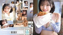 [UNCENSORED-LEAK] CAWD-838 I found a gemstone. Haru Aoba, a super sexy, orthodox, unconventional beauty, makes her AV debut