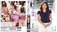 ATFB-236 Plump Bite Shaved Leotard Seira Matsuoka – Matsuoka Seira