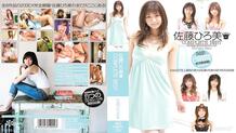 KWBD-049 Hiromi Sato COMPLETE BEST