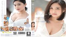 FSDSS-384 5 years until newcomer shooting Finally decided AV debut Natsu Igarashi
