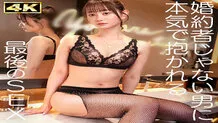 [UNCENSORED-LEAK] MFCN-007 Shizuka