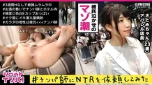 MAAN-248 ■ Irama! Peeing! Hentai strangling fuck! !! "Please go to the back …" ■  * Healing beautiful girl who seems to be naive * The more you get drunk with a daring drink, the more erotic you get * "I like pain" Explosion of desir