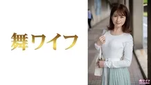 MY-809 Itoi Maina 1