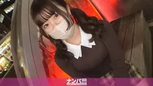 GANA-3009 Seriously soft, first shot. 2023 Playful JD-chan, who wants money, agrees to a naughty photo shoot! I got horny while masturbating, so I thoroughly enjoyed sex. "It came out…" she squirted through her panties! Her youthful and small