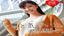 BOKD-111 Feminized Anal Guy ● Serina Tachibana