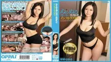 PPPD-164 Ideal Sister Slimy Wet Sheer Beautiful Big Breasts Instructor Sayuki Kanno – Kanno Sayuki