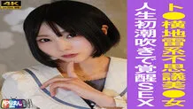 YARIM-007 M-chan