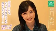 TIGR-002 Maki Hoshikawa Charismatic AV director Tiger Kosakai's "Av actress's worries are cut off! !! I got stuck in the shooting site and started to talk about Gonzo life without permission! !! 』\