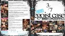 CASE-004 egoist case lifted 3/7