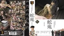 SSPD-094 Attackers 15th Anniversary Work Snake Demon Miho Wakabayashi