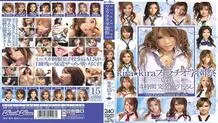 KIRD-134 kira☆kira fellatio school festival Vol.6