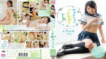 MIAD-713 Slender Beautiful Girl's Modest Lower Breasts Misaki Osawa