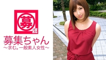 ARA-223 23-year-old Mizuki-chan, a dedicated hostess, has arrived! A beautiful hostess who knows everything about the world of the night. How to feel to captivate a man! A must-see for SEX that uses all the splays a woman can have! I don't really lin