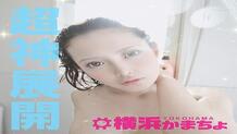JUC-004 Fallen Shoplifting Wife Stargazing Tide play Honami Takasaka – Reiko Sawamura (Honami Kosaka, Masumi Kosaka)