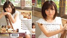 KAWD-586 Kobane Kawaii* Exclusive AV Debut! !