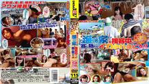 SDMS-851 While serving customers at the beach house, it's hidden from customers and it's squid! ! on the bikini!