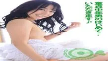 COM-330 A middle-aged virgin man's first time… Itadakimasu♪