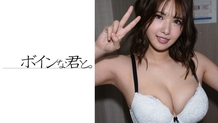 BMYB-021 Big breast influencer Urara ①