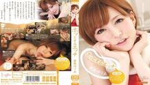 MIDD-834 Relieved Etch Yuria Satomi