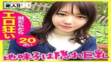 TRE-096 Heroine Ryo ● Vol.96 Spandexer Moon Angel