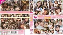 KWBD-087 kawaii * Pampi presents Erokawa Amateur Girl Fellatio Prime