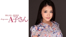AKO-524 KANA 2nd shot – Kana
