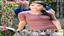 ZOOO-057 No way! Mother is the first partner … 5 close relatives stories of me and mother