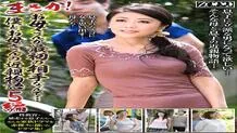 ZOOO-057 No way! Mother is the first partner … 5 close relatives stories of me and mother
