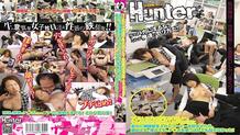 HUNT-304 I want to do it! But no one will pay me any attention… I secretly gave these beautiful, unattainable female coworkers coffee with sleeping pills in it, and they didn't wake up no matter how much I licked them, rubbed them, or stuck my dick