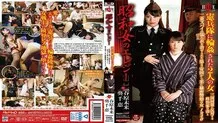 HBAD-403 Two women in the Showa woman's Elegy Kempeitai A secret police woman from the Third Reich dressed in a double-spy wet robe with the wife of a politician who opposes the Tripartite Pact 1940