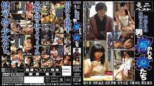 RABS-007 Women embraced by men for money and for life