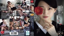 JUR-316 A married woman from a high-class club, covered in the sweat and bodily fluids of her big-time customers, engages in creampie sex after closing time. Kana Mito