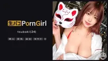 [UNCENSORED-LEAK] MAAN-1014 [Sweet, sadistic masked busty girl] A beautiful woman in a Japanese dress with a seductive atmosphere will do the climax! Milking handjob → Milking her with a giant titjob! Pistoning her lewd body covered in a lot of lotion! Co