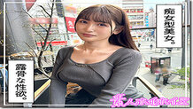 [UNCENSORED-LEAK] HOI-348 Ria