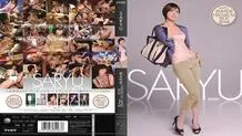 IDBD-539 SARYU Usui Saryu PREMIUM BOX 8 Hours