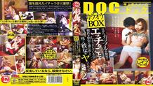 RDT-164 A couple who came to the karaoke box is trying to do naughty things in a private room, so I took my boyfriend to another room and played the remaining girlfriend 2