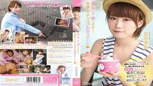 KAWD-668 Iku with complete subjectivity! Mion and Icharabu Stay Date Otoichi Mion