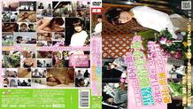 NHDT-789 I'll Desperately Persuade A Black-Haired, Pure-Hearted Beautiful Girl Who Works At A Flower Shop That I Saw By Chance To Make Her Appear