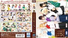 AKB-057 Is your order this girl?