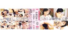 KSD-028 Radical Raw Amateur No.28