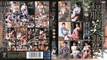 FRDVS-005 Beautiful Mature Woman in Kimono Highlights 3 – Keiko Seto