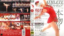 VEC-421 Slut ● Hunting Slut ~ Slut ● Woman who has awakened to Slut ● by experience ~ Ayane Sezaki