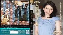 SOAV-034 Married Woman's Cheating Heart Rei Tokunaga