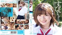 KAWD-495 No Makeup Kiss Sex Natsu Maihana