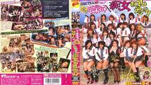 DVDPS-851 Limited to 20 school girls Slut visits flower graduation ceremony!
