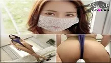 PLOV-012 Nami Pantyhose LOVERS