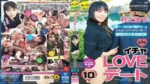 CESD-324 Icha LOVE Date 10 Ryoko Murakami, the most important in the world
