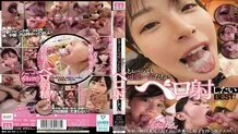 MIZD-457 The best of the cutest girls that you'll want to cum in!