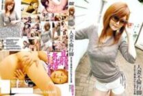 CADJ-067 Married Woman Affair Pilgrimage NO.001 (Provisional) Reina Hashiguchi 36 Years Old