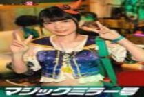 SDMM-148 Gyakuten Magic Mirror Part 10 Shibuya Halloween Edition "Don't you want to see cosplay girls having sex in real life?" Boldly showing off their super orgasms without knowing that a large group of people are watching! Maximum number